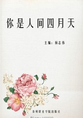 狼狼导航在线